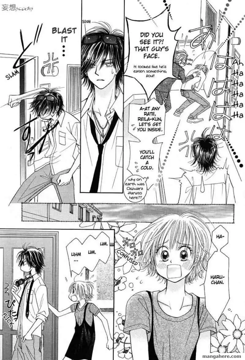 Pure Love Labyrinth Chapter 4 6